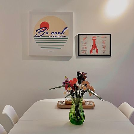 Pórto Ráfti Becool Apartment מראה חיצוני תמונה